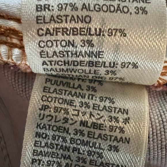 GoodThreads Tobacco Brown Line Geo Print Pull On Slim Fit Shorts Size XXL - Picture 10 of 11